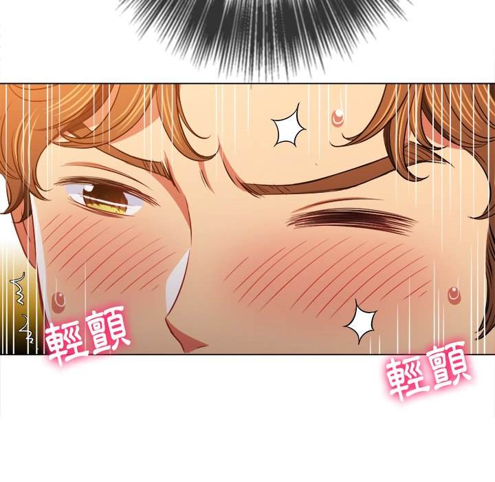 韩国漫画恶女勾勾缠韩漫_恶女勾勾缠-第88话在线免费阅读-韩国漫画-第15张图片