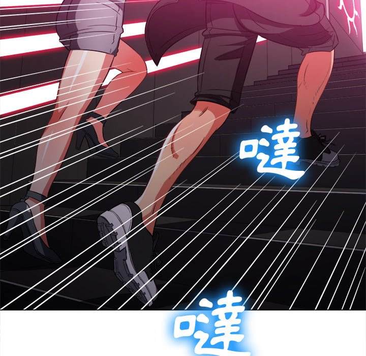 韩国漫画恶女勾勾缠韩漫_恶女勾勾缠-第77话在线免费阅读-韩国漫画-第85张图片