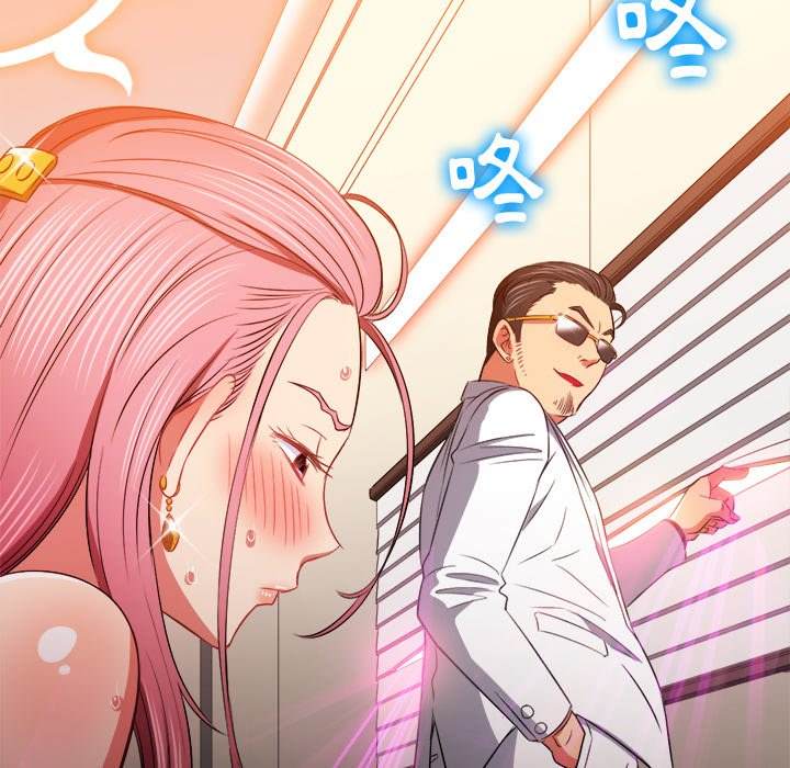 韩国漫画恶女勾勾缠韩漫_恶女勾勾缠-第84话在线免费阅读-韩国漫画-第65张图片