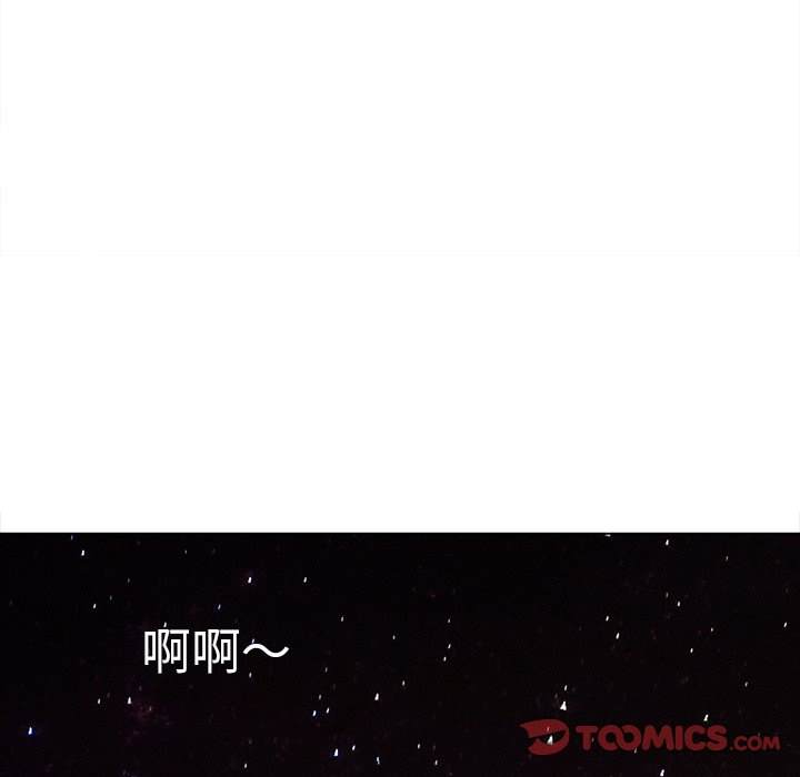 韩国漫画恶女勾勾缠韩漫_恶女勾勾缠-第89话在线免费阅读-韩国漫画-第128张图片