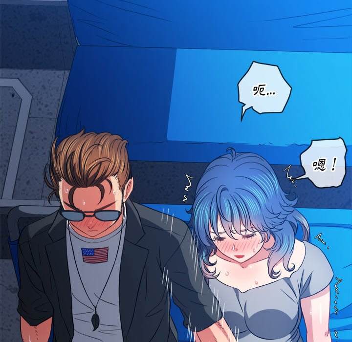 韩国漫画恶女勾勾缠韩漫_恶女勾勾缠-第78话在线免费阅读-韩国漫画-第48张图片