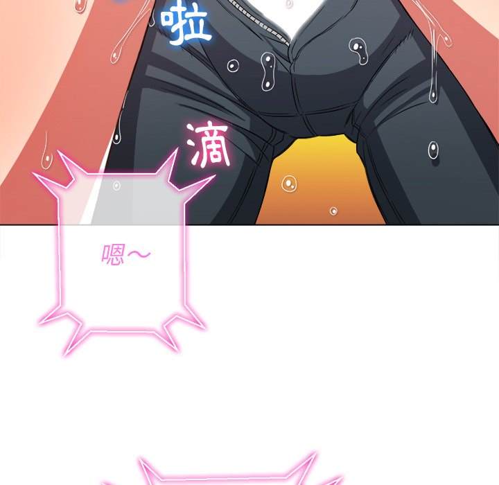 韩国漫画恶女勾勾缠韩漫_恶女勾勾缠-第62话在线免费阅读-韩国漫画-第118张图片