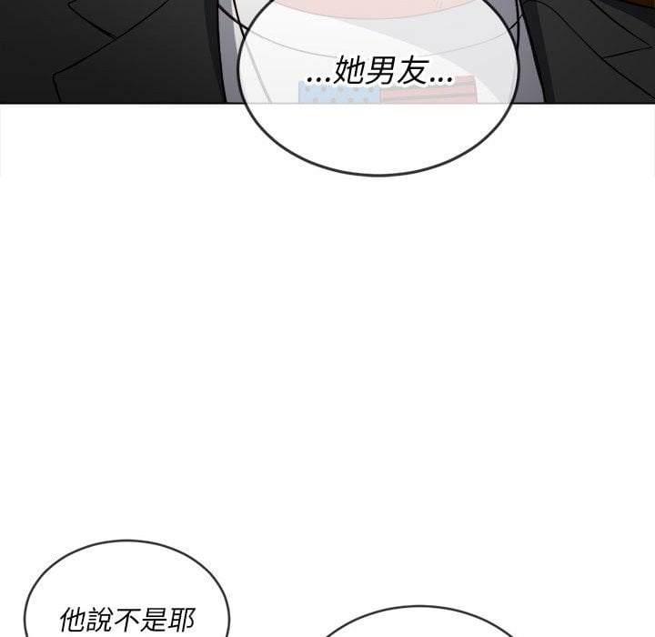 韩国漫画恶女勾勾缠韩漫_恶女勾勾缠-第75话在线免费阅读-韩国漫画-第29张图片