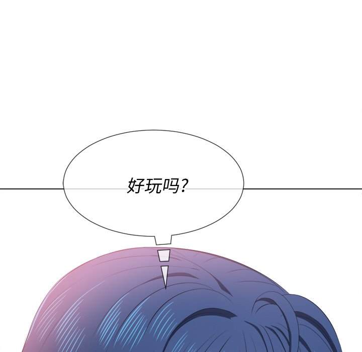 韩国漫画恶女勾勾缠韩漫_恶女勾勾缠-第35话在线免费阅读-韩国漫画-第31张图片