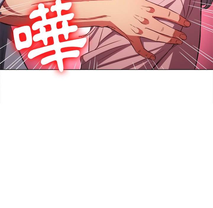 韩国漫画恶女勾勾缠韩漫_恶女勾勾缠-第97话在线免费阅读-韩国漫画-第54张图片