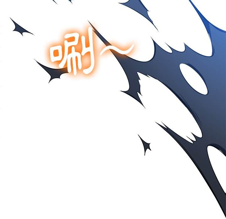 韩国漫画恶女勾勾缠韩漫_恶女勾勾缠-第94话在线免费阅读-韩国漫画-第112张图片