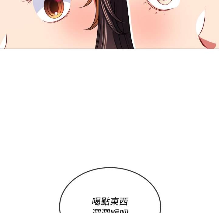 韩国漫画恶女勾勾缠韩漫_恶女勾勾缠-第98话在线免费阅读-韩国漫画-第113张图片