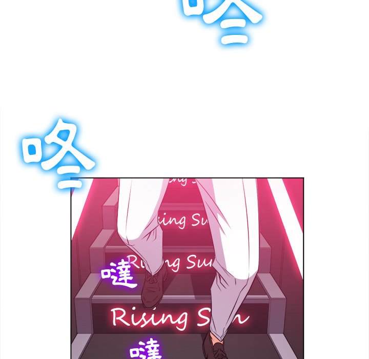 韩国漫画恶女勾勾缠韩漫_恶女勾勾缠-第84话在线免费阅读-韩国漫画-第67张图片