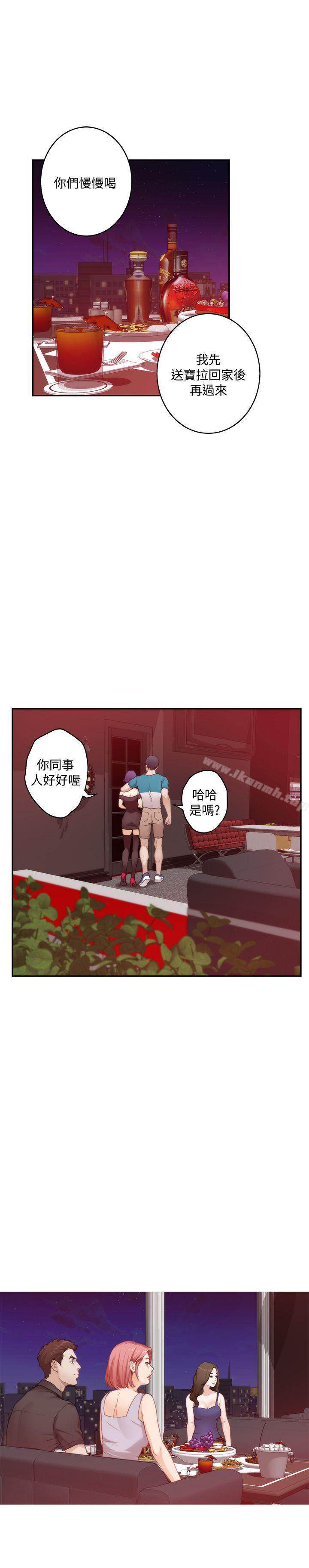 韩国漫画S-Mate韩漫_S-Mate-第36话-两个洞都享受在线免费阅读-韩国漫画-第29张图片