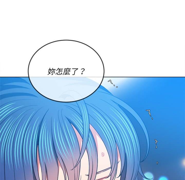 韩国漫画恶女勾勾缠韩漫_恶女勾勾缠-第77话在线免费阅读-韩国漫画-第108张图片
