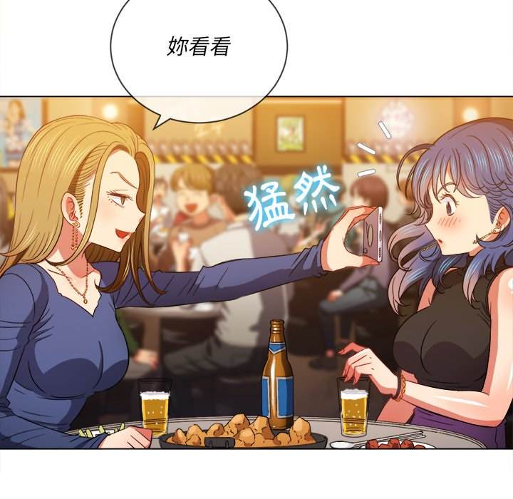 韩国漫画恶女勾勾缠韩漫_恶女勾勾缠-第64话在线免费阅读-韩国漫画-第64张图片