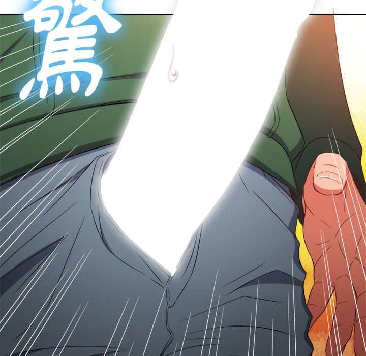 韩国漫画恶女勾勾缠韩漫_恶女勾勾缠-第57话在线免费阅读-韩国漫画-第94张图片