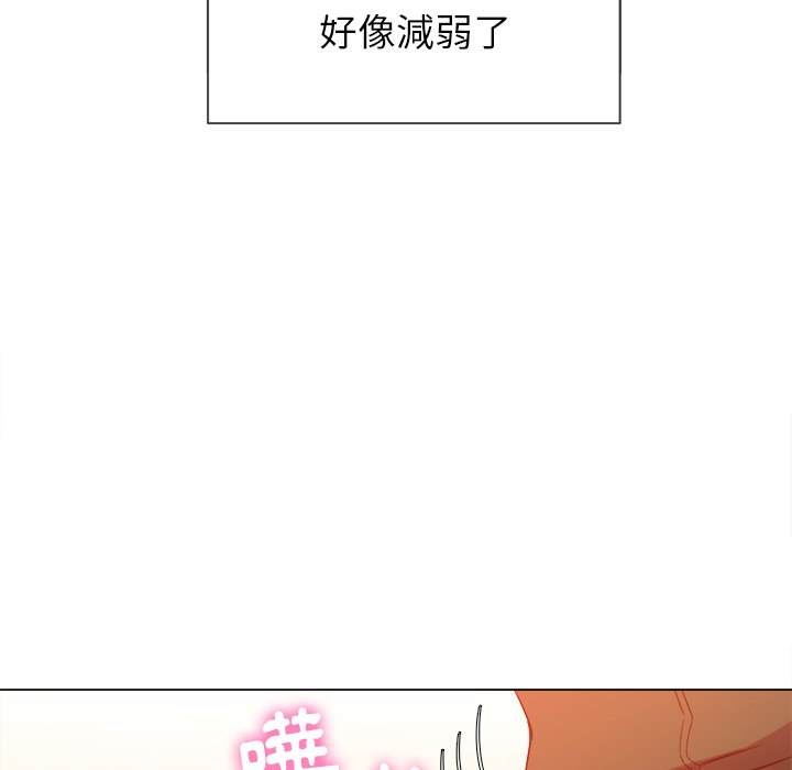 韩国漫画恶女勾勾缠韩漫_恶女勾勾缠-第66话在线免费阅读-韩国漫画-第31张图片