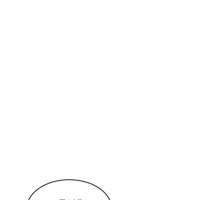 韩国漫画恶女勾勾缠韩漫_恶女勾勾缠-第85话在线免费阅读-韩国漫画-第96张图片