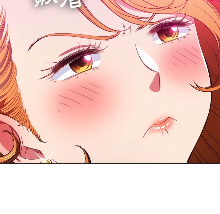 韩国漫画恶女勾勾缠韩漫_恶女勾勾缠-第81话在线免费阅读-韩国漫画-第24张图片