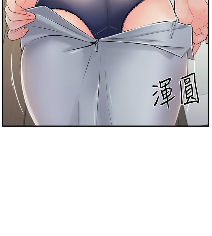 韩国漫画完美新伴侣韩漫_完美新伴侣-第19话-你想追求更刺激的体验吗在线免费阅读-韩国漫画-第30张图片