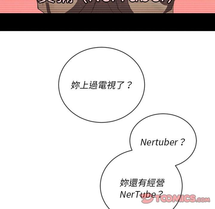 韩国漫画恶女勾勾缠韩漫_恶女勾勾缠-第64话在线免费阅读-韩国漫画-第69张图片