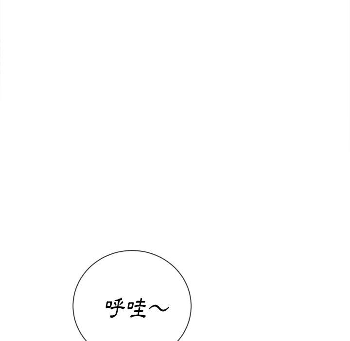 韩国漫画恶女勾勾缠韩漫_恶女勾勾缠-第78话在线免费阅读-韩国漫画-第101张图片