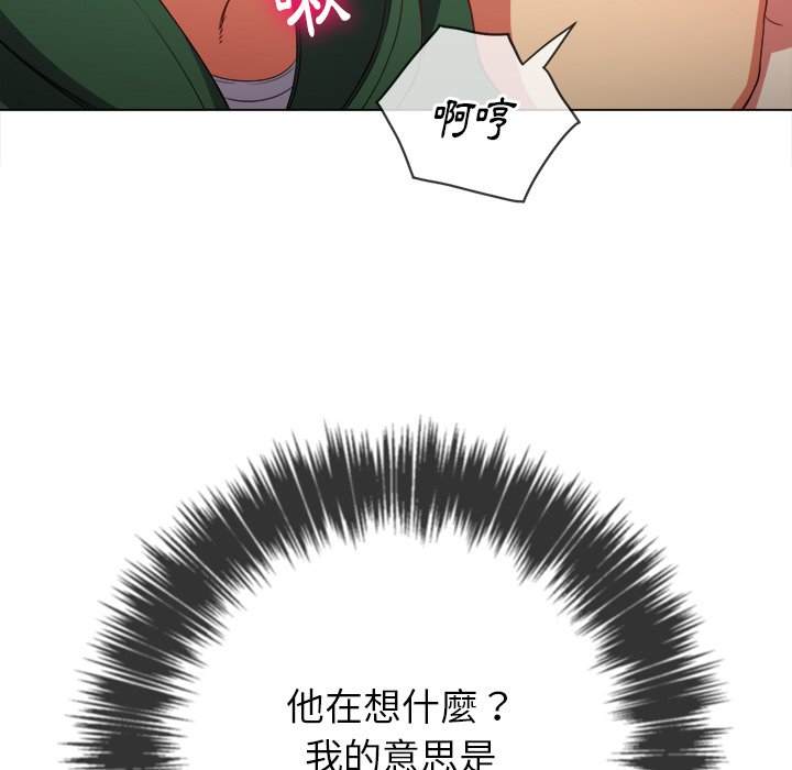 韩国漫画恶女勾勾缠韩漫_恶女勾勾缠-第58话在线免费阅读-韩国漫画-第54张图片