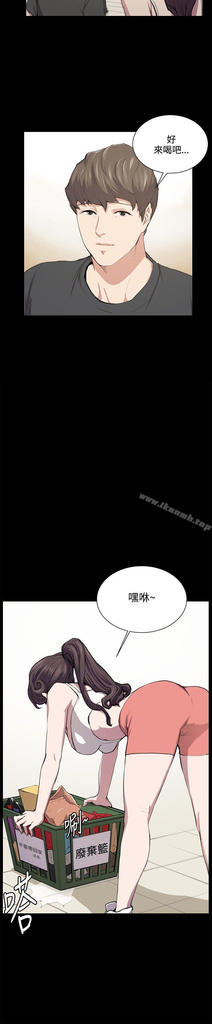 韩国漫画深夜便利店韩漫_深夜便利店-第51话在线免费阅读-韩国漫画-第2张图片