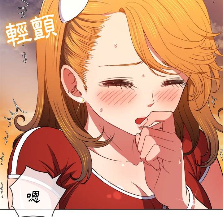 韩国漫画恶女勾勾缠韩漫_恶女勾勾缠-第65话在线免费阅读-韩国漫画-第47张图片