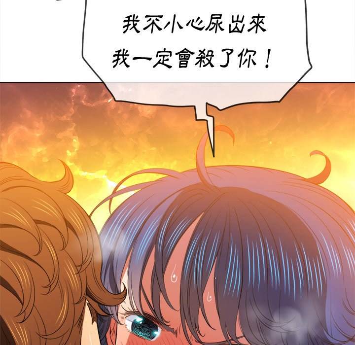 韩国漫画恶女勾勾缠韩漫_恶女勾勾缠-第59话在线免费阅读-韩国漫画-第64张图片