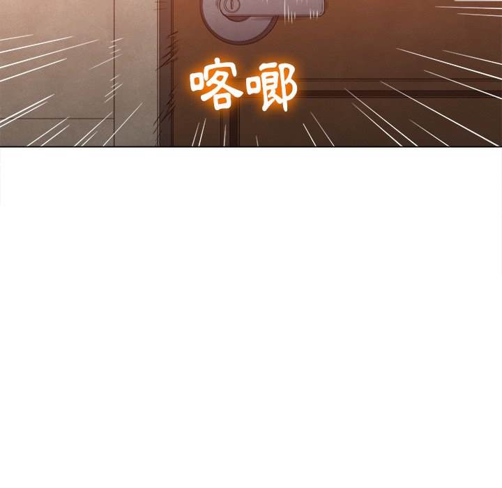 韩国漫画恶女勾勾缠韩漫_恶女勾勾缠-第87话在线免费阅读-韩国漫画-第140张图片