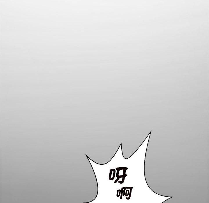 韩国漫画菜鸟教练的逆袭韩漫_菜鸟教练的逆袭-第3话在线免费阅读-韩国漫画-第151张图片