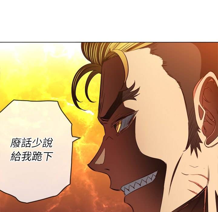 韩国漫画恶女勾勾缠韩漫_恶女勾勾缠-第92话在线免费阅读-韩国漫画-第142张图片