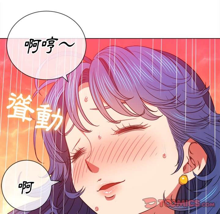 韩国漫画恶女勾勾缠韩漫_恶女勾勾缠-第72话在线免费阅读-韩国漫画-第93张图片