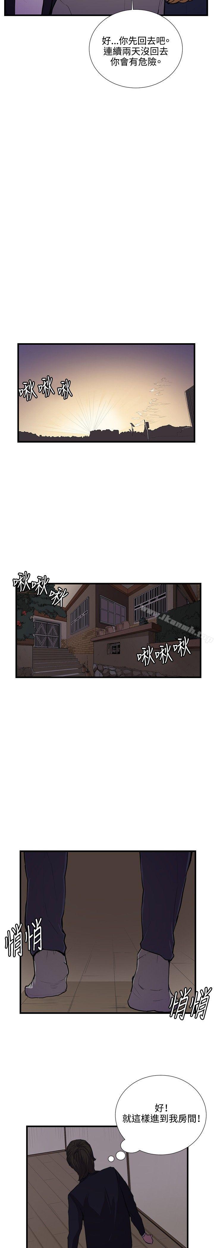 韩国漫画深夜便利店韩漫_深夜便利店-第51话在线免费阅读-韩国漫画-第12张图片