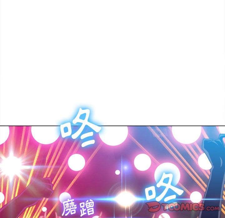 韩国漫画恶女勾勾缠韩漫_恶女勾勾缠-第74话在线免费阅读-韩国漫画-第111张图片