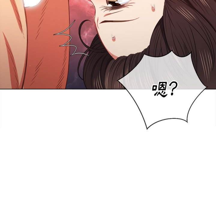 韩国漫画恶女勾勾缠韩漫_恶女勾勾缠-第54话在线免费阅读-韩国漫画-第43张图片