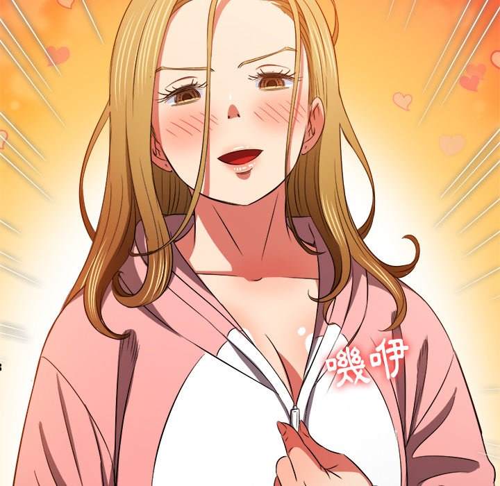 韩国漫画恶女勾勾缠韩漫_恶女勾勾缠-第87话在线免费阅读-韩国漫画-第152张图片