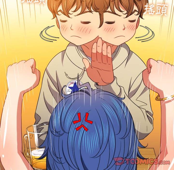 韩国漫画恶女勾勾缠韩漫_恶女勾勾缠-第67话在线免费阅读-韩国漫画-第68张图片