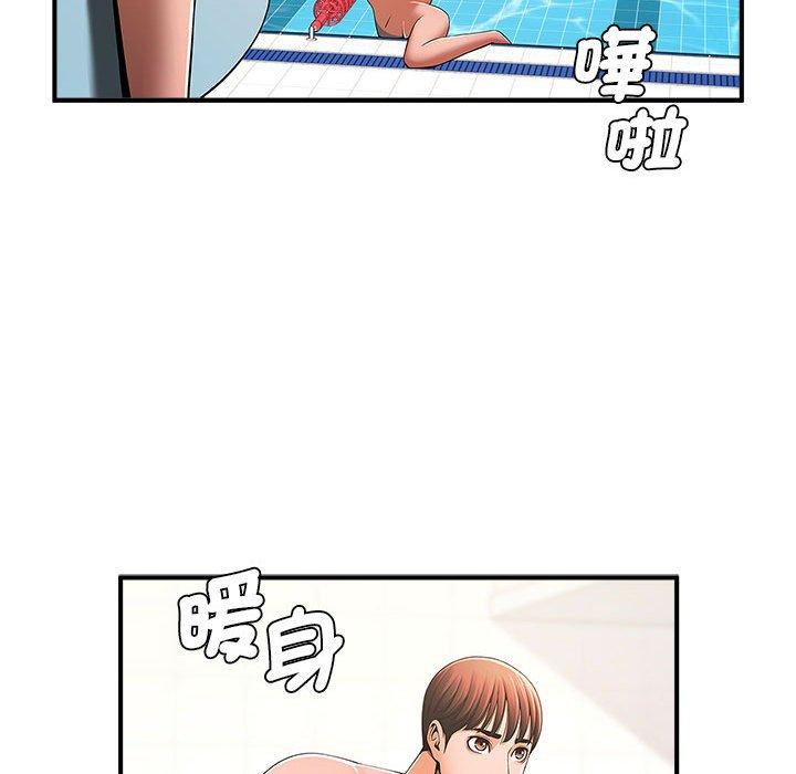 韩国漫画菜鸟教练的逆袭韩漫_菜鸟教练的逆袭-第3话在线免费阅读-韩国漫画-第76张图片