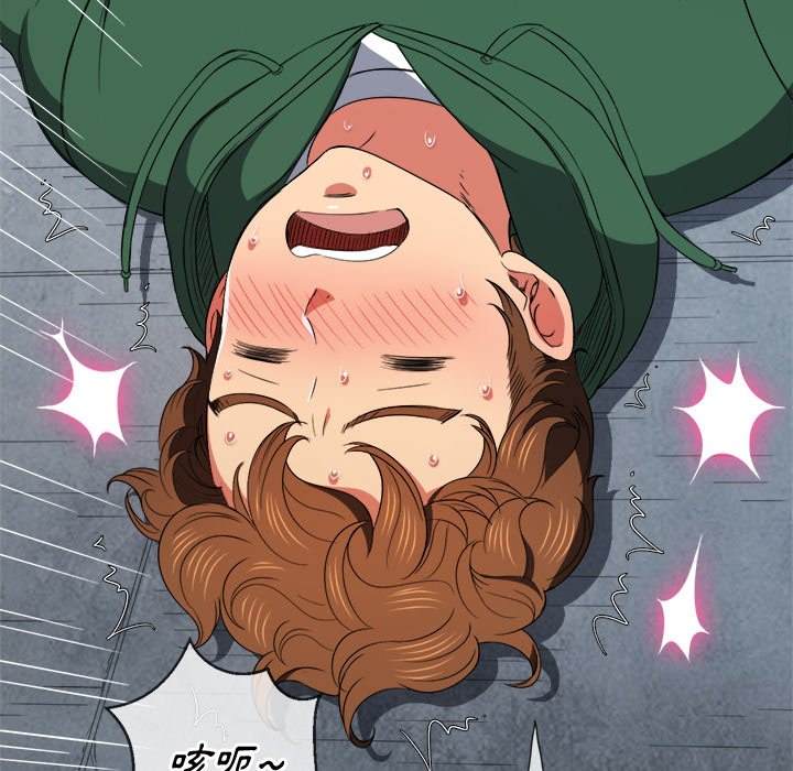 韩国漫画恶女勾勾缠韩漫_恶女勾勾缠-第60话在线免费阅读-韩国漫画-第82张图片