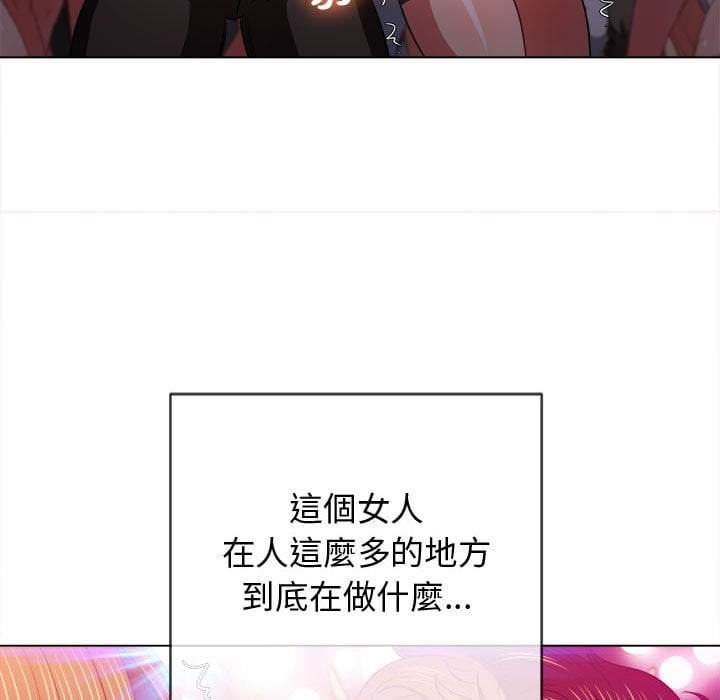 韩国漫画恶女勾勾缠韩漫_恶女勾勾缠-第74话在线免费阅读-韩国漫画-第76张图片