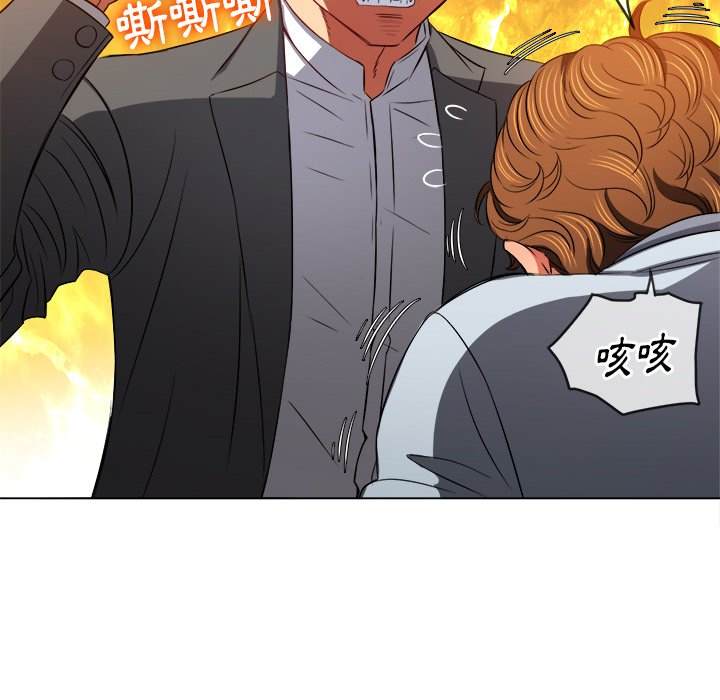 韩国漫画恶女勾勾缠韩漫_恶女勾勾缠-第90话在线免费阅读-韩国漫画-第49张图片