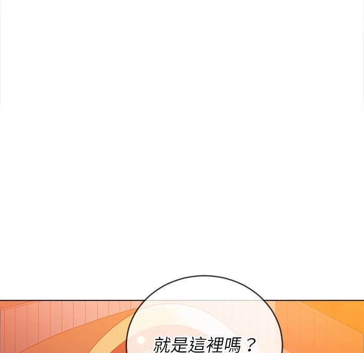 韩国漫画恶女勾勾缠韩漫_恶女勾勾缠-第73话在线免费阅读-韩国漫画-第131张图片