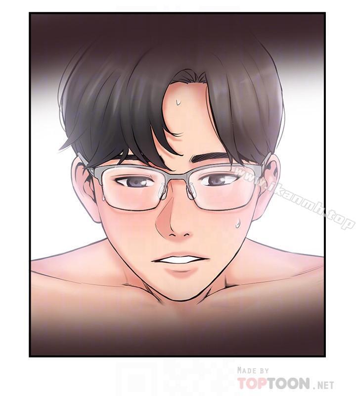 韩国漫画完美新伴侣韩漫_完美新伴侣-第9话-那个男人应该能满足我在线免费阅读-韩国漫画-第4张图片