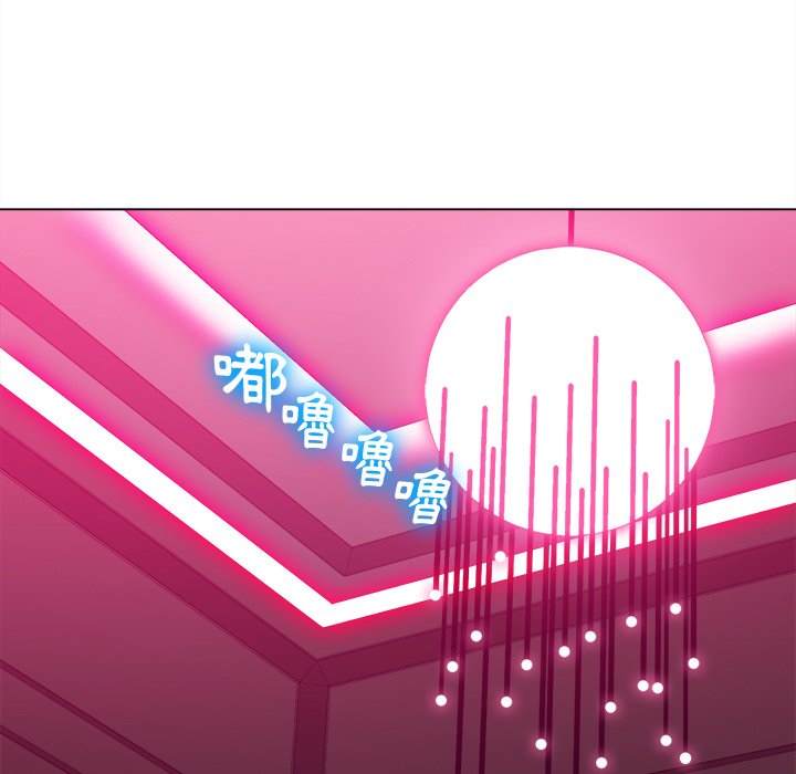 韩国漫画恶女勾勾缠韩漫_恶女勾勾缠-第96话在线免费阅读-韩国漫画-第52张图片