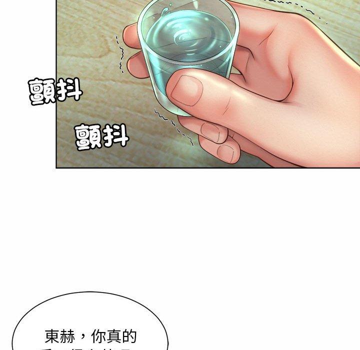 韩国漫画上班也要谈恋爱韩漫_上班也要谈恋爱-第3话在线免费阅读-韩国漫画-第103张图片