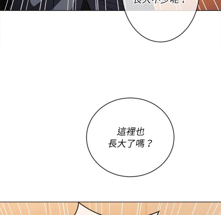 韩国漫画恶女勾勾缠韩漫_恶女勾勾缠-第86话在线免费阅读-韩国漫画-第76张图片