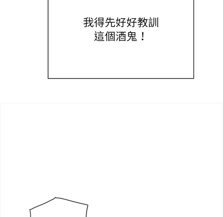 韩国漫画恶女勾勾缠韩漫_恶女勾勾缠-第68话在线免费阅读-韩国漫画-第71张图片