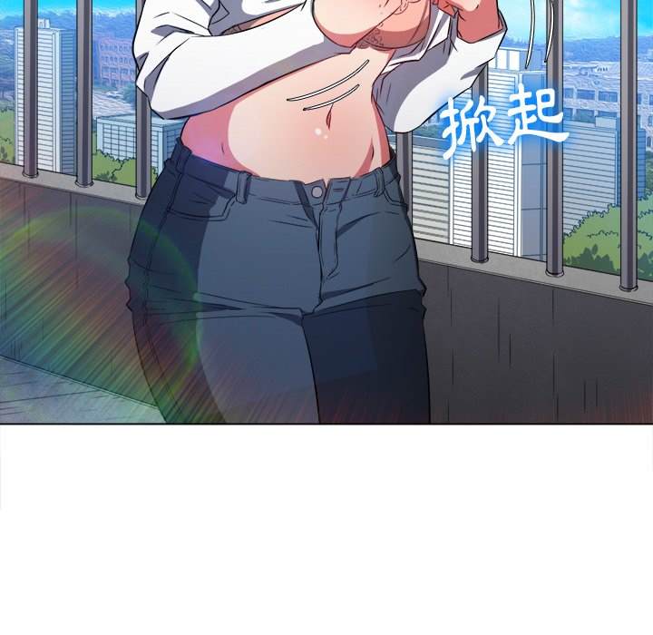 韩国漫画恶女勾勾缠韩漫_恶女勾勾缠-第83话在线免费阅读-韩国漫画-第61张图片