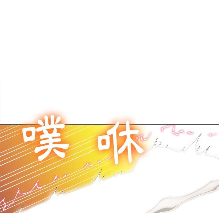 韩国漫画恶女勾勾缠韩漫_恶女勾勾缠-第72话在线免费阅读-韩国漫画-第16张图片