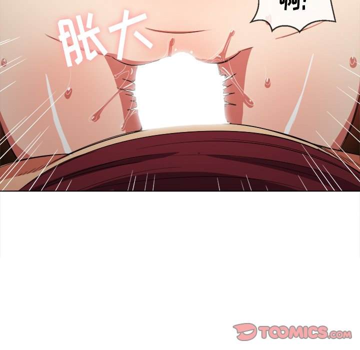 韩国漫画恶女勾勾缠韩漫_恶女勾勾缠-第46话在线免费阅读-韩国漫画-第39张图片