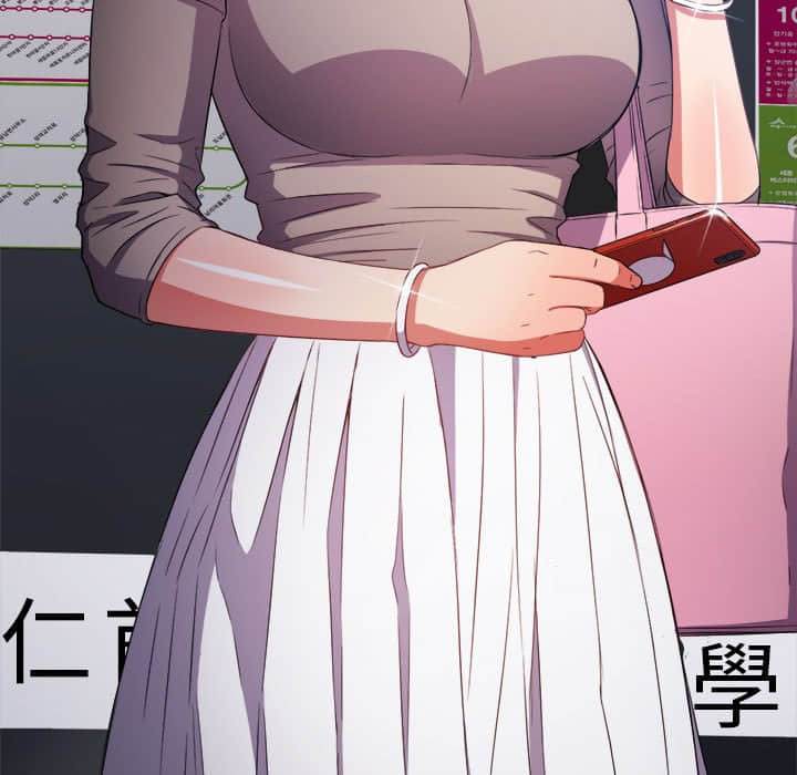 韩国漫画恶女勾勾缠韩漫_恶女勾勾缠-第56话在线免费阅读-韩国漫画-第5张图片