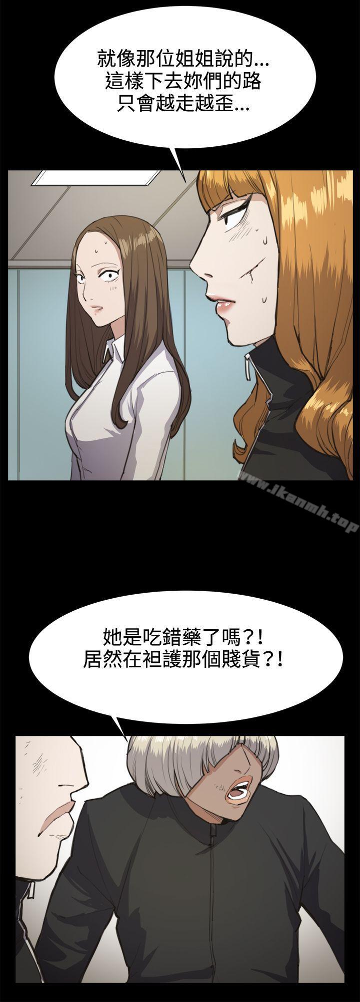 韩国漫画深夜便利店韩漫_深夜便利店-第14话在线免费阅读-韩国漫画-第10张图片